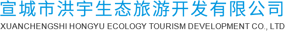 新聞動態(tài)-三亞偉華建筑設(shè)計有限公司
